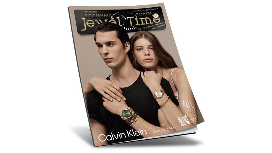 Κυκλοφόρησε το νέο τεύχος Jewel Time