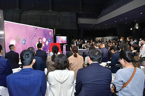 hktdc 5