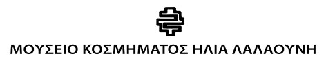 logo black ellinika