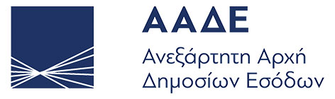 AADE logo 