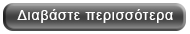 button more