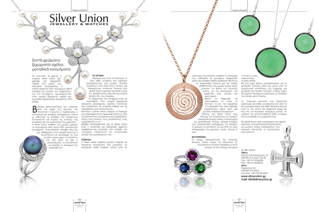 silver union